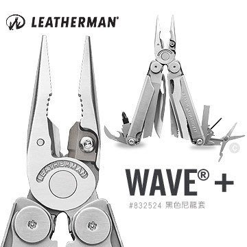 【Leatherman】832524 WAVE PLUS 多功能工具鉗-可換鉗口刀片 黑尼龍套 公司貨