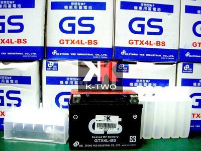 K2零件王.全新.統力GS.4號.電池.