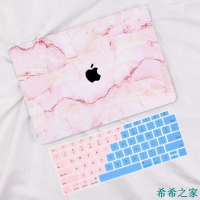 【熱賣精選】蘋果 MacBook Air 13 11 Pro 15 16 Mac 粉色紋路 保護殼 筆電殼 大理石殼 鏤