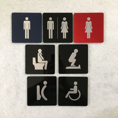 金屬款小尺寸男女廁所洗手間標示牌 指示牌 歡迎牌 辦公室 小便斗 馬桶 無障礙設施