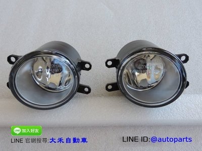大禾自動車 高品質 副廠 晶鑽霧燈 不含燈泡 適用 06~12年 CAMRY YARIS RAV4 單邊價
