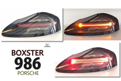 小傑車燈--全新 保時捷 PORSCHE 986 BOXSTER 改 718 樣式 光條 LED光柱 黑框 尾燈
