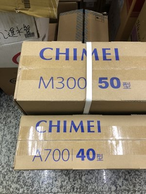 【CHIMEI奇美】TL-43A900+視訊盒 低藍光液晶顯示器**歡迎店取