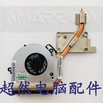 宏碁/acer EME525 EME725 風扇 散熱器 AT06R0010C0 AT06R0020X0