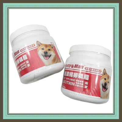 ◎三塊錢寵物◎Petty Man-PTM，加拿大進口粉狀超濃縮卵磷脂，改善狗狗皮膚，800g