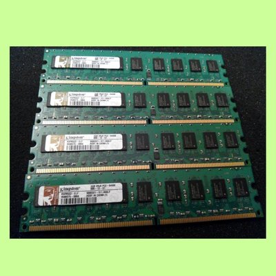 5Cgo【權宇】拆機品創見Kingston DDR2 800 2G 2GB ECC ELPIDA顆粒伺服器用記憶體 含稅