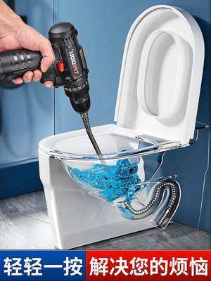 通下水道疏通神器馬桶管道的萬能專用工具廚房廁所堵塞通渠電動機