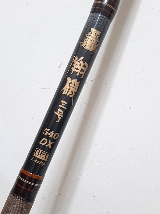 NFT 翔磯 3/540遠投捲線器石鯛竿遠投竿磯竿路亞竿船竿大物竿