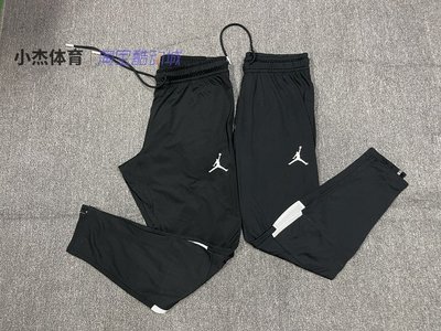 【熱賣精選】Nike耐吉Jordan男子速干透氣薄款跑步訓練籃球運動長褲CZ4791