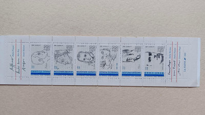 歐洲法國郵票1991Poetes Franςais du XXe siecle_La poste