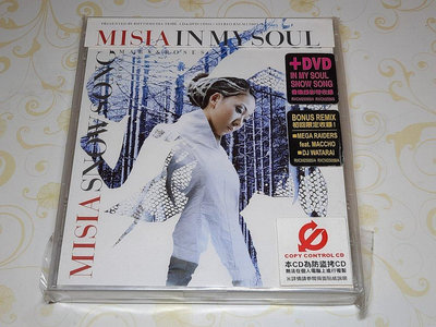 [懷舊影音小舖] 米希亞 MISIA IN MY SOUL CD+DVD 全新未拆封