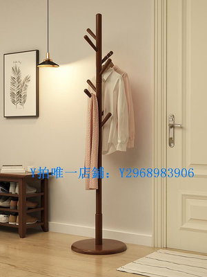 衣帽架 IKEA宜家樂實木衣帽架臥室掛衣架創意立式桿樹杈掛家用衣服架子