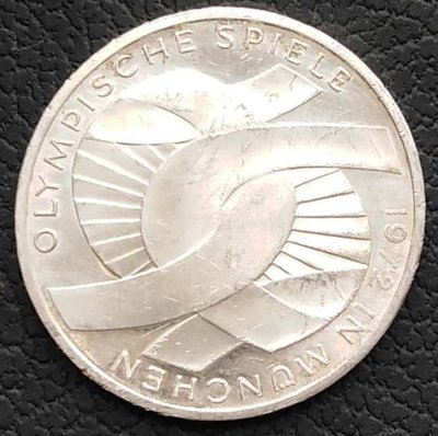 現貨熱銷-【紀念幣】德國銀幣聯邦德國1972年慕尼黑奧運會10馬克紀念銀幣(體育精神)
