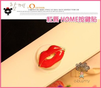 獨家上市~韓版紅唇 蘋果iphone 4 4S 3G IPAD touch 水鑽 貼鑽 HOME鍵貼 按鍵貼 立體home鍵貼