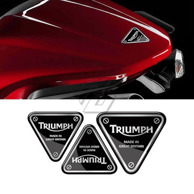 適用Triumph Bobber street TWIN 凱旋摩托車3D立體車標 油箱貼 車身車頭貼紙