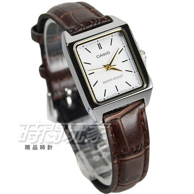 CASIO卡西歐 LTP-V007L-7E2 公司貨 簡約真皮石英錶 指針錶 女錶 防水 方形 白x咖啡