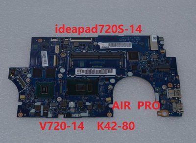 聯想 IdeaPad 14s 13s 720S 320S 330S 310S 510S 700S 710S主板