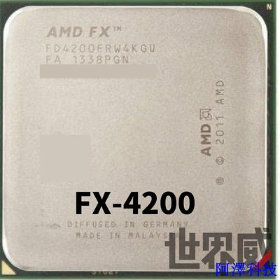 阿澤科技已測試✅ 保固一個月 AMD FX-4200 散裝