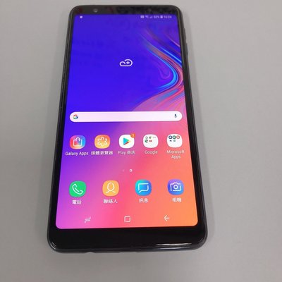 Samsung Galaxy A7 (2018) 64GB/128G  2400萬畫素 八核心 6 吋