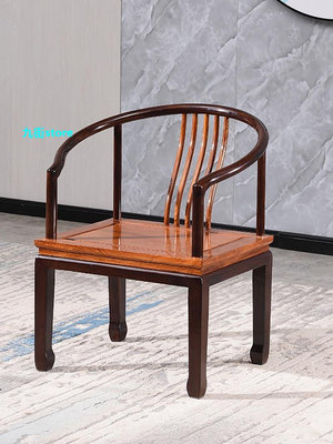 九街store新款紅木圈椅刺猬紫檀太師椅花梨木官帽椅新中式茶椅主人椅實木椅子