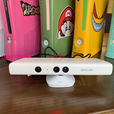 【樂園】xbox360雙65厚機S版E版家用游戲機配套體感器Kinect