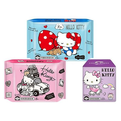Hello Kitty 護墊／衛生棉(1包入) 款式可選【小三美日】DS007767