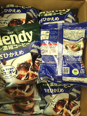 咖啡球 AGF Blendy 日本原裝 咖啡球 濃縮液 濃縮咖啡膠囊球 咖啡 速冲咖啡 6入