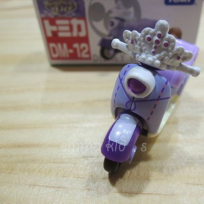 TOMICA 多美小汽車夢幻 迪士尼 DISNEY DM-12 蘇菲亞 摩托車 日本帶回 ~小太陽日本精品