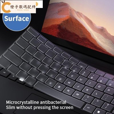 Microsoft Surface Pro7/6/5/4/x/9/8  筆記本電腦鍵盤膜筆記本電腦 2 Go Bo[橙子數碼配件]