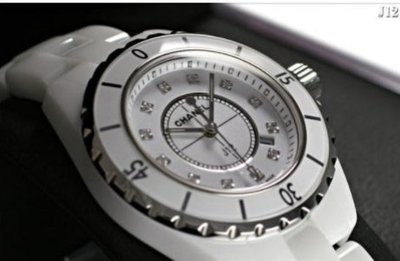 CHANEL J12 H1628 33mm 12點鑽 經典白色 陶瓷石英時尚女錶