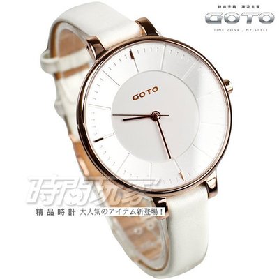 GOTO 個性簡約時尚腕錶 玫瑰金電鍍x白色 真皮錶帶 女錶 GL1040L-42-241【時間玩家】