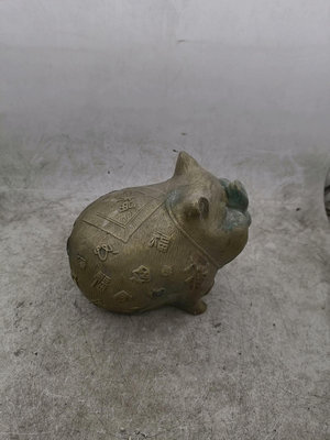 銅器純銅銅豬一個1207克 材質黃銅，尺寸品相見圖見視頻，二手東西特殊性不退不換舊東西難免