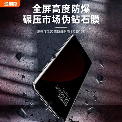 xiaomi螢幕保護貼小米11鋼化膜Xiaomi12手機膜12X/10S保護膜全屏覆蓋紅米note11K40