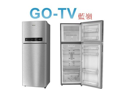 【GO-TV】Whirlpool惠而浦 250L 變頻兩門冰箱( WTI2920A) 限區配送