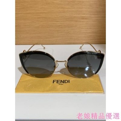 全新 精品 FENDI 貓眼墨鏡 側邊F logo