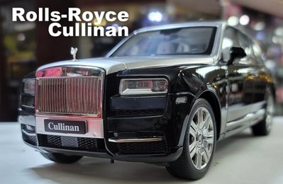 Rolls-Royce 2020 Cullinan(灰線)。原盒