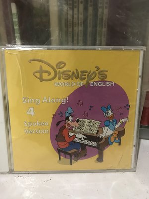 寰宇迪士尼 Sing Along CD朗誦部分 spoken version4（黃色）