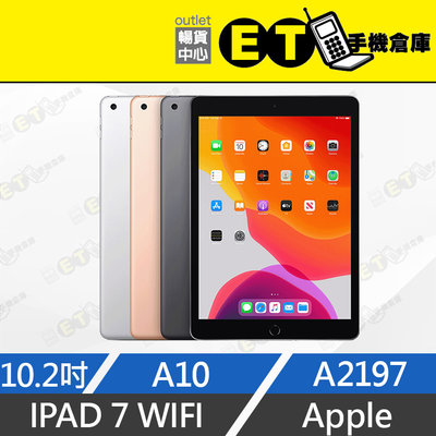 ET手機倉庫【福利品Apple iPad 6 Wi-Fi 128GB】A1893（9.7吋、保固六個