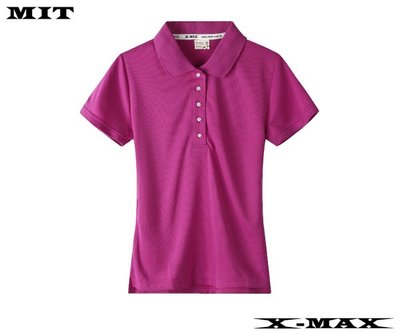 特價150~排汗王~X-MAX~台灣製-冰感系列-長版-素面POLO衫-女款-深紫~排汗衫~涼感紗~抗UV~客製化~