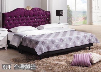 【生活家傢俱】SY-156-1A：溫妮莎5尺紫色絨布雙人床【台中家具】床頭片+皮床底 法式宮廷風 歐式雙人床 台灣製造