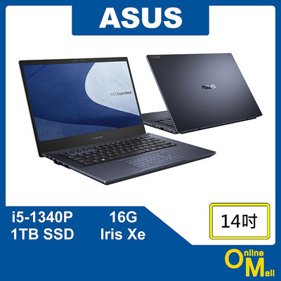 【鏂脈NB】ASUS 華碩 ExpertBook B5402CVA i5/16G/1TB SSD 14吋 商務 商用筆電