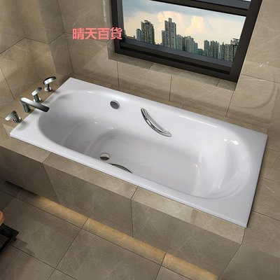 TOTO珠光浴缸嵌入式家用親子泡澡日式浴池1.5/1.6/1.7米PPY1750HP
