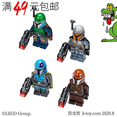 創客優品 【上新】LEGO樂高 星球大戰人仔 sw1077 sw1078 sw1079  曼達洛人 75267 LG446