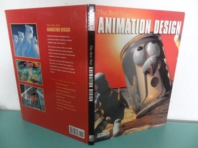 典藏乾坤&書---設計---THE BEST NEW ANIMATION DESIGN ISBN1-56496-166-4