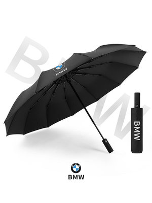 【亞軒精選】BMW原裝寶馬雨傘4S高檔原廠汽車載專用防曬12骨全自動長柄折疊傘