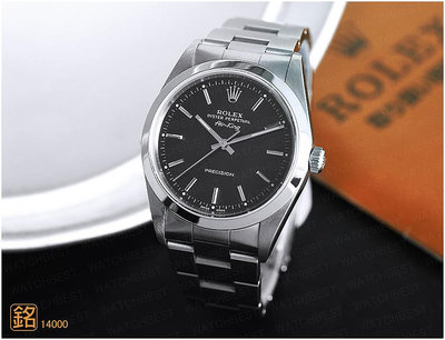 大銘腕錶 二手極新品 現貨 勞力士 ROLEX 停產款 Air-King 14000 34MM RX294437