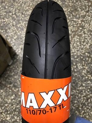 駿馬車業 MAXXIS MA-R1 110/70-17 2100元含裝含氮氣+平衡+除臘 M6233