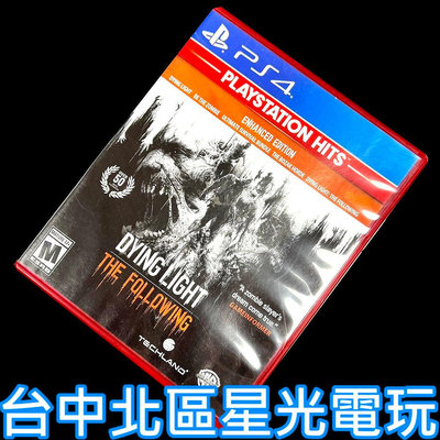 現貨【PS4原版片】☆ 垂死之光 強化版 ☆【英文美版 中古二手商品】台中星光電玩