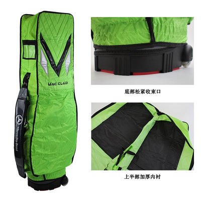 歐韓小鋪 高爾夫球包外套防塵防刮防水套支架包標準包職業球包套航空包