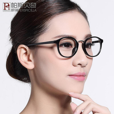 眼鏡框眼鏡女款韓版潮復古大框TR90超輕眼鏡架女配眼鏡眼睛框